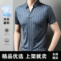 cms/erpbt/backend/web/uploads/erp/collection/images/Men Clothes/JIUFAN/EN0237958/img_b/EN0237958_img_b_3